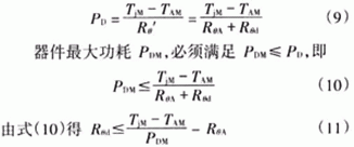 簡(jiǎn)易帶過流保護(hù)直流電機(jī)電源設(shè)計(jì)——西安泰富西瑪電機(jī)（西安西瑪電機(jī)集團(tuán)股份有限公司）官方網(wǎng)站